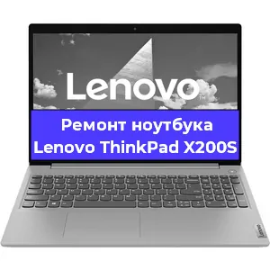 Апгрейд ноутбука Lenovo ThinkPad X200S в Перми